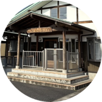いんば学舎・安食