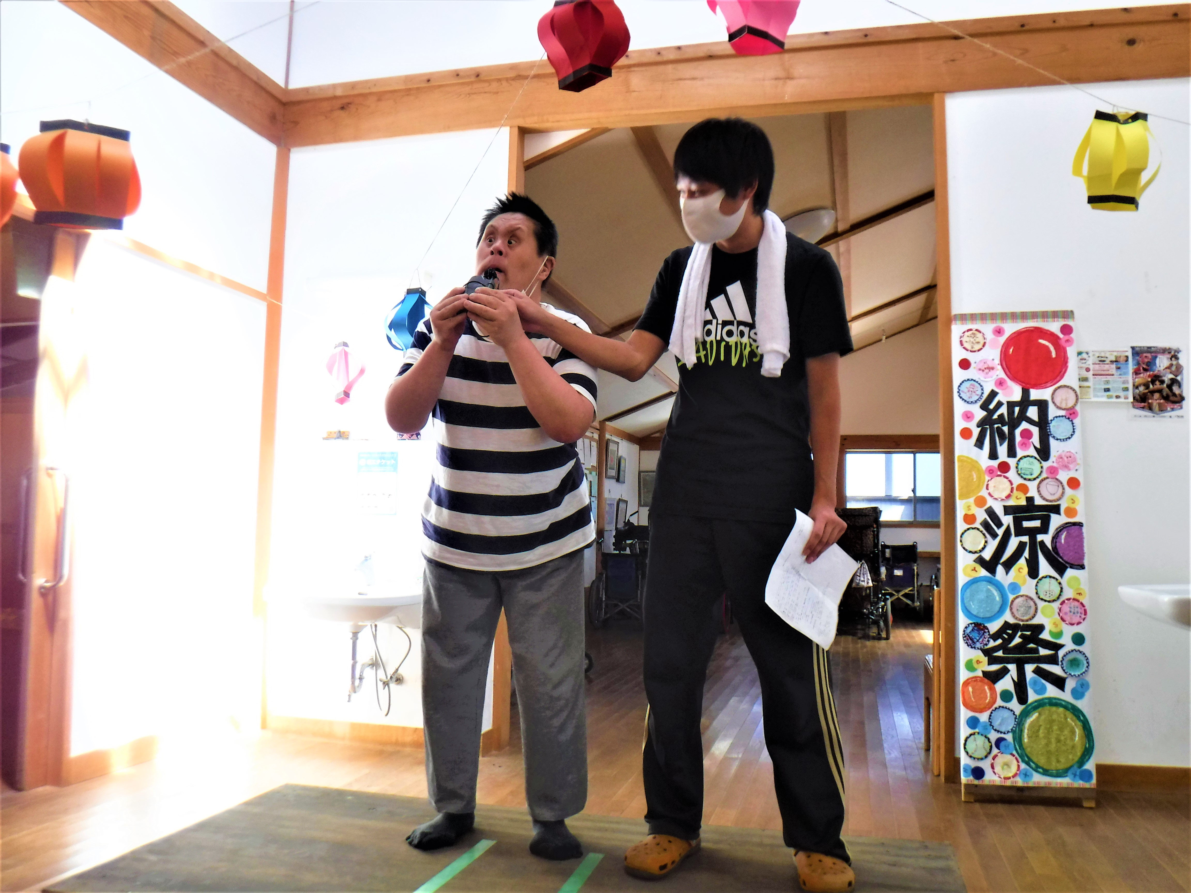 始まりの会